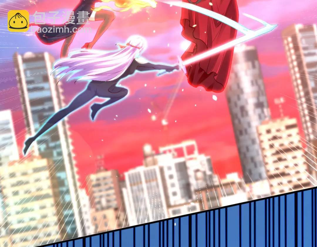 開局強吻裂口女 - 第34話 以雷霆擊碎黑暗(2/5) - 5