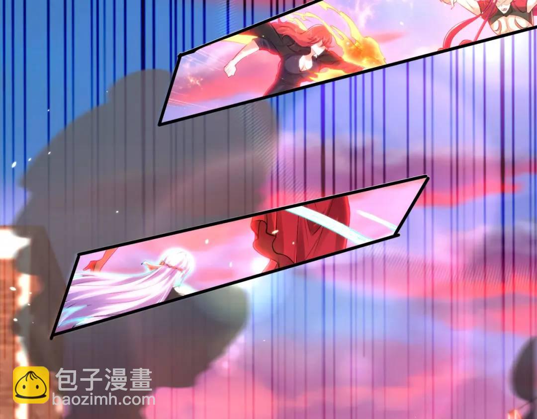 開局強吻裂口女 - 第34話 以雷霆擊碎黑暗(2/5) - 7