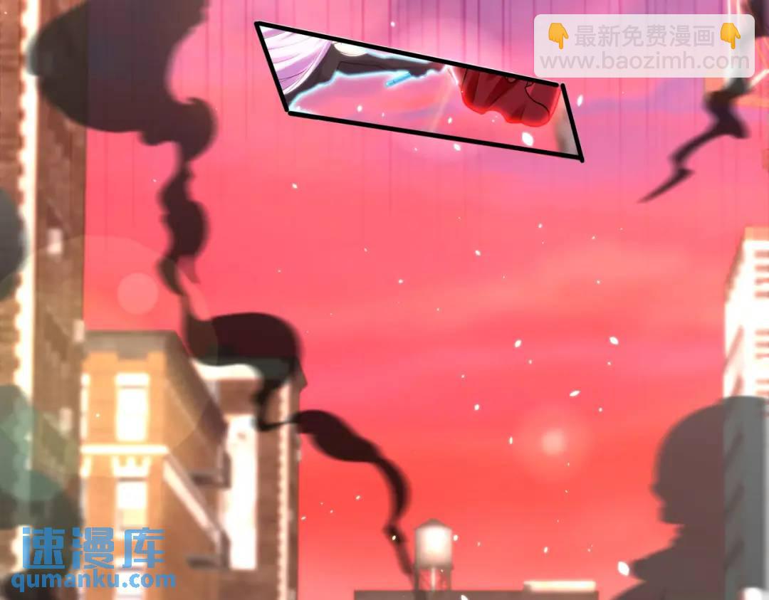 開局強吻裂口女 - 第34話 以雷霆擊碎黑暗(2/5) - 8