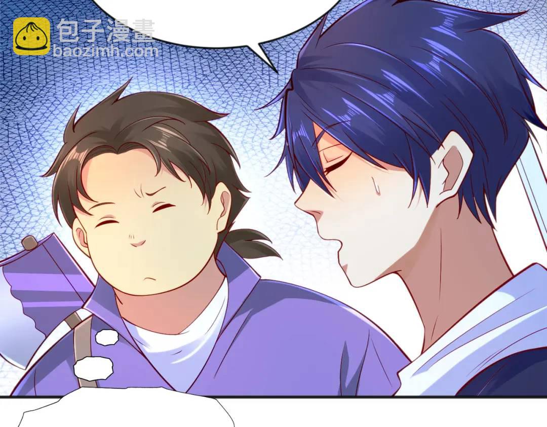 開局強吻裂口女 - 第34話 以雷霆擊碎黑暗(2/5) - 1