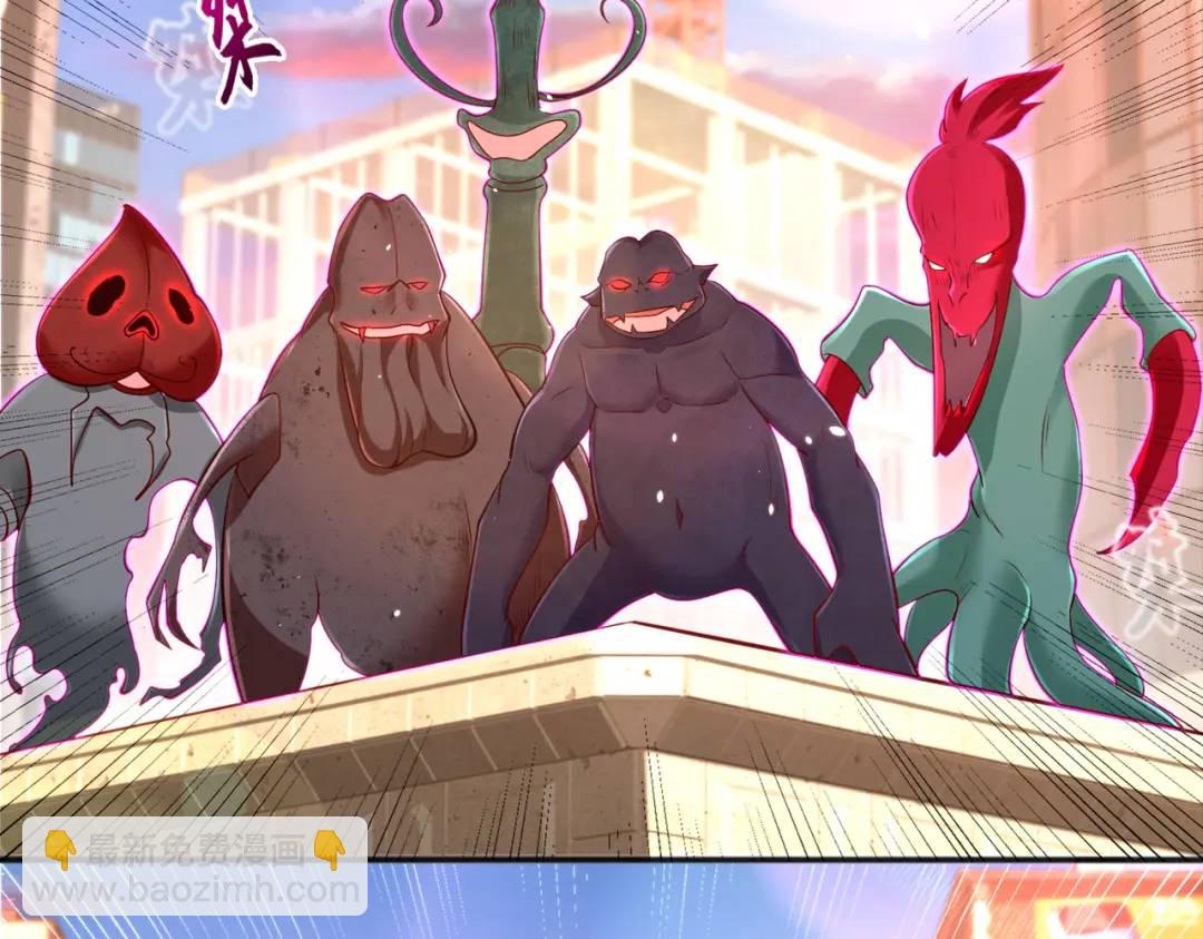 開局強吻裂口女 - 第34話 以雷霆擊碎黑暗(2/5) - 3