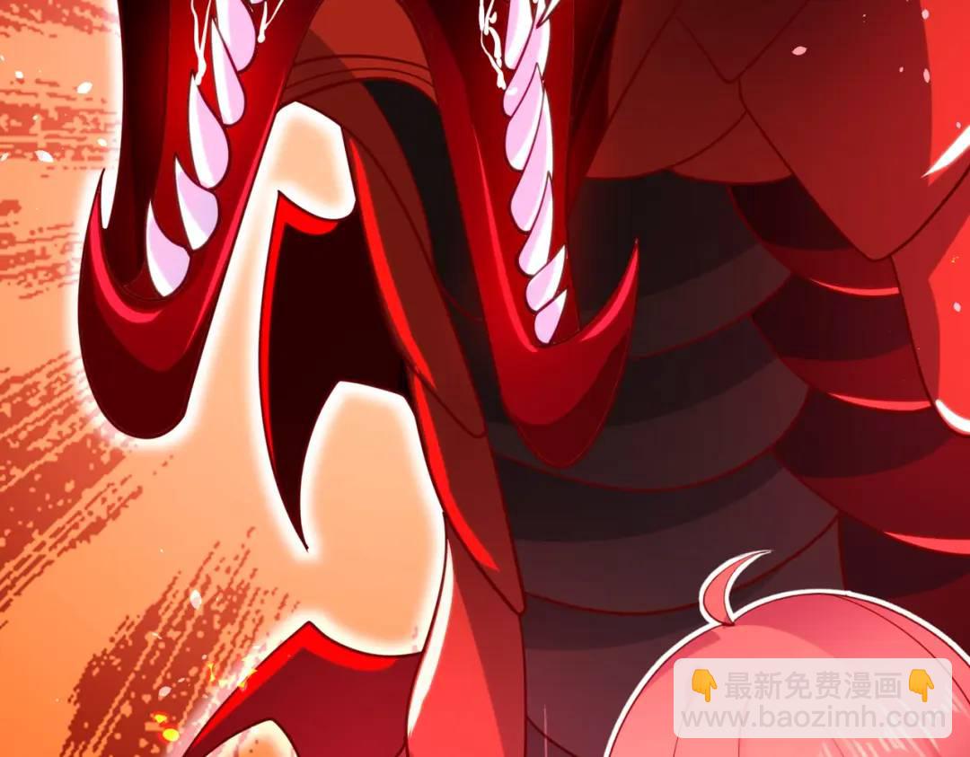 開局強吻裂口女 - 第34話 以雷霆擊碎黑暗(1/5) - 1