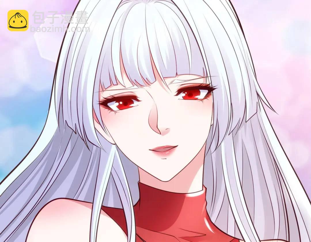 開局強吻裂口女 - 第36話 紅葉甦醒！(3/4) - 2