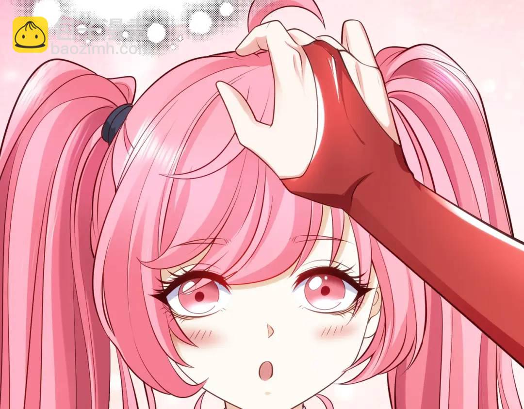 開局強吻裂口女 - 第36話 紅葉甦醒！(3/4) - 5