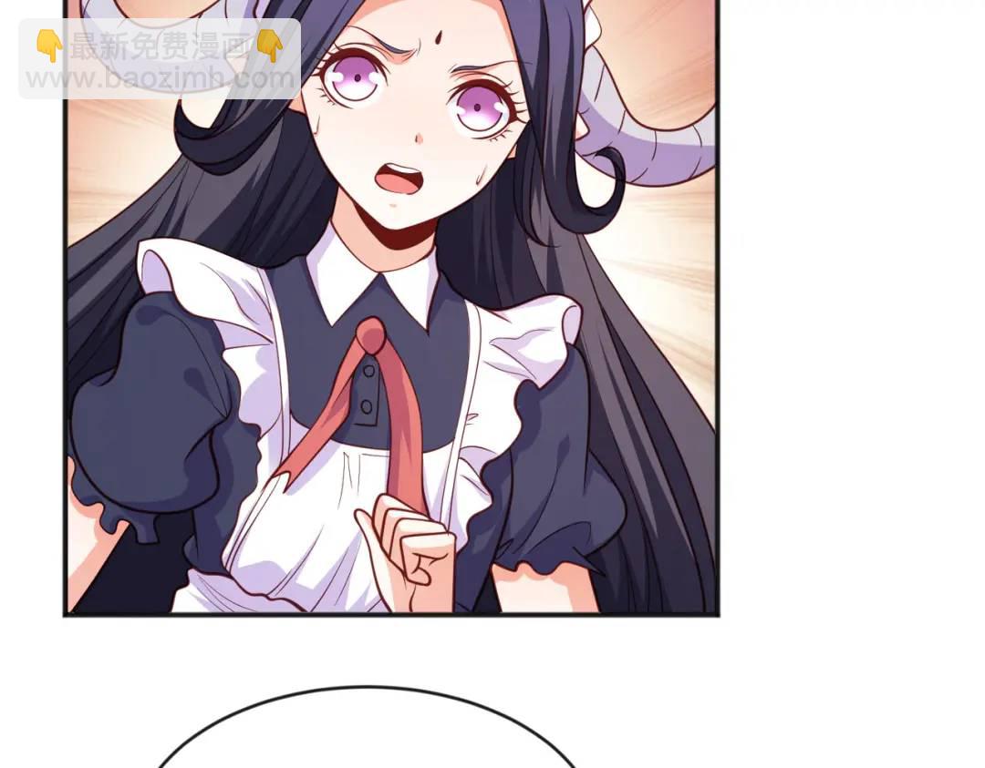 開局強吻裂口女 - 第36話 紅葉甦醒！(3/4) - 4