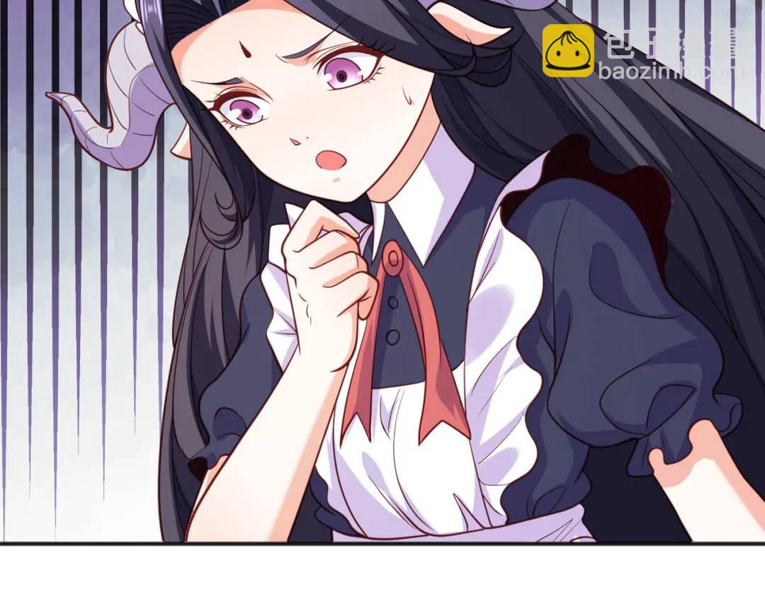 開局強吻裂口女 - 第36話 紅葉甦醒！(4/4) - 3