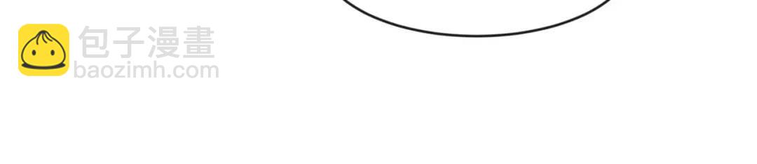 開局強吻裂口女 - 第36話 紅葉甦醒！(4/4) - 1