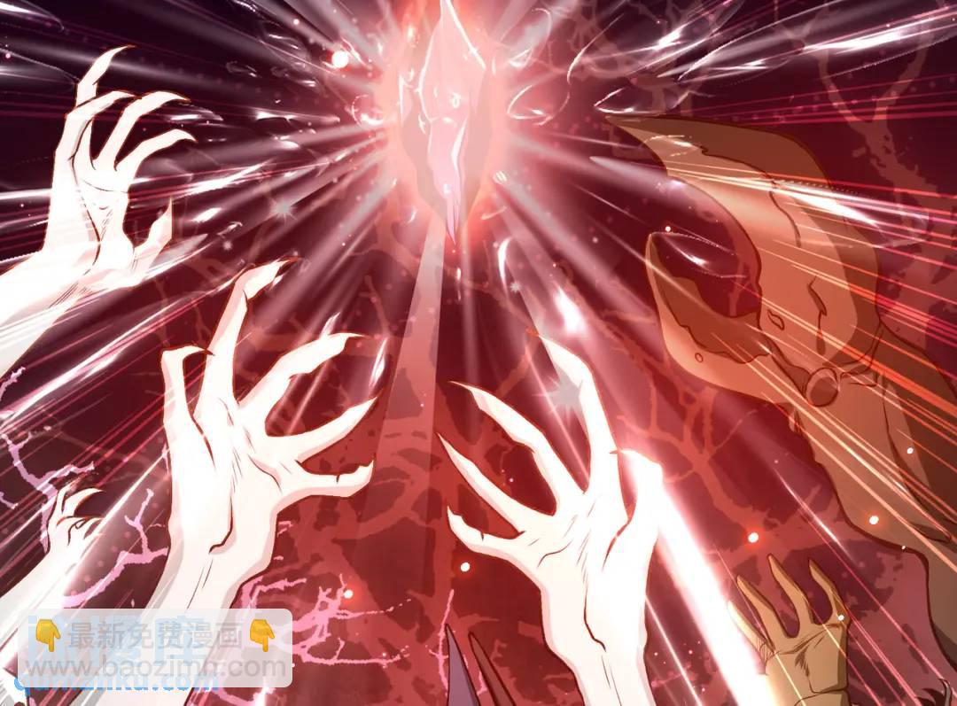 開局強吻裂口女 - 第36話 紅葉甦醒！(4/4) - 3