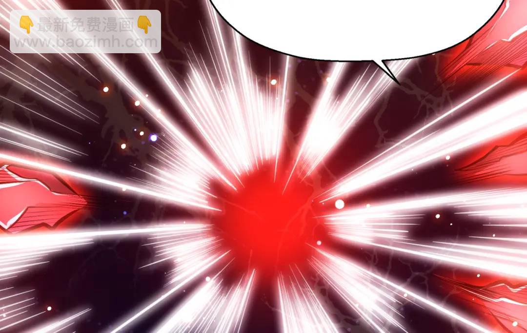 開局強吻裂口女 - 第36話 紅葉甦醒！(4/4) - 5