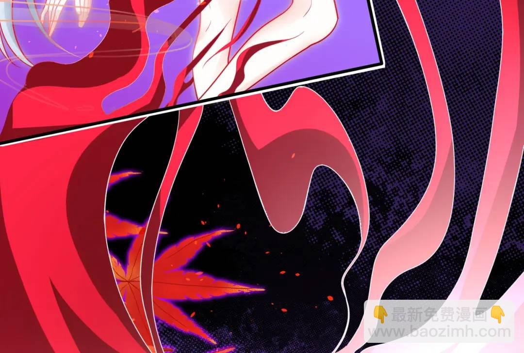 開局強吻裂口女 - 第36話 紅葉甦醒！(1/4) - 8