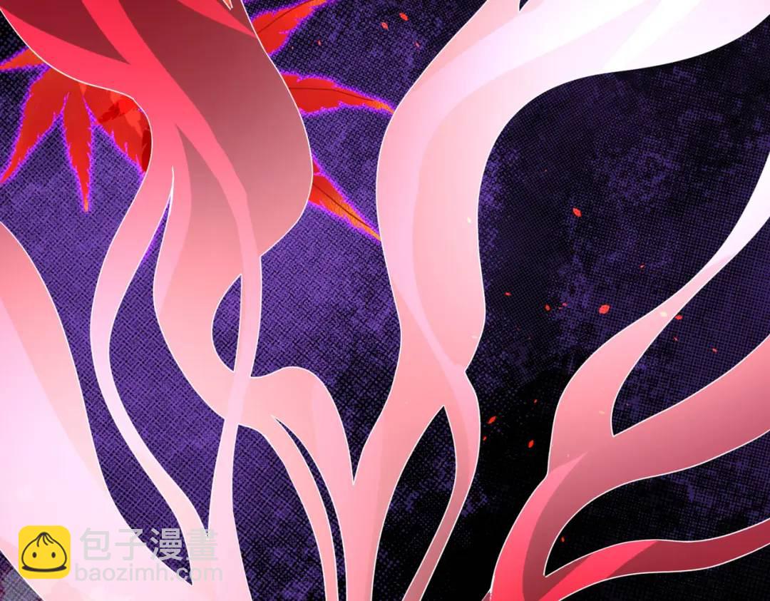 開局強吻裂口女 - 第36話 紅葉甦醒！(1/4) - 1