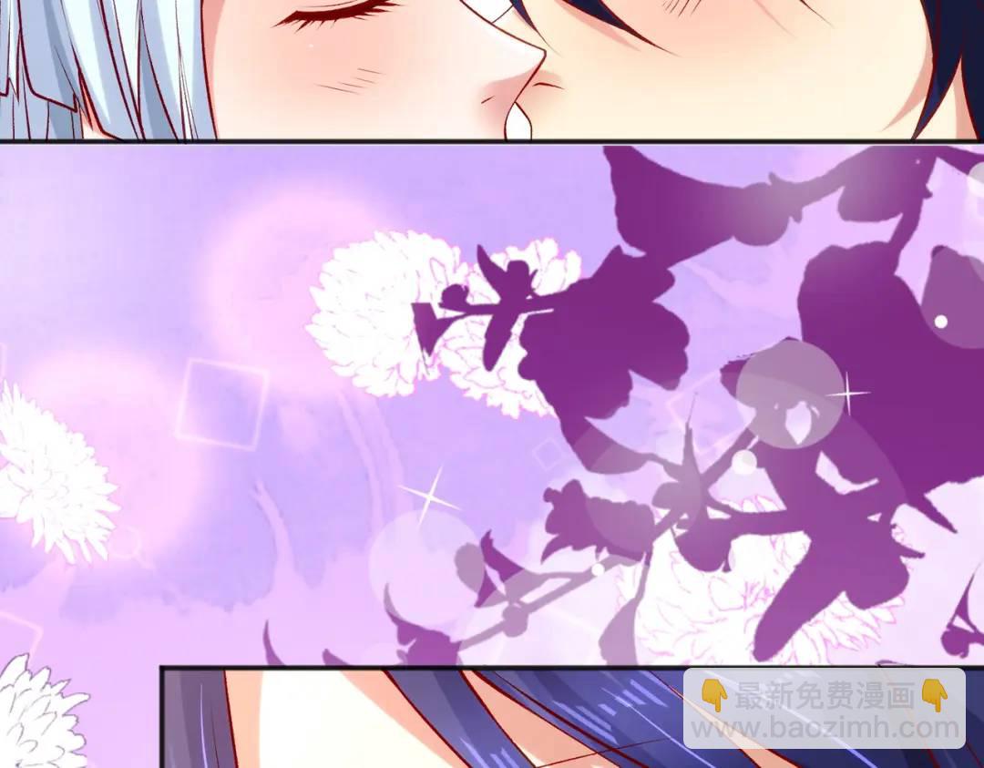 開局強吻裂口女 - 第36話 紅葉甦醒！(2/4) - 7