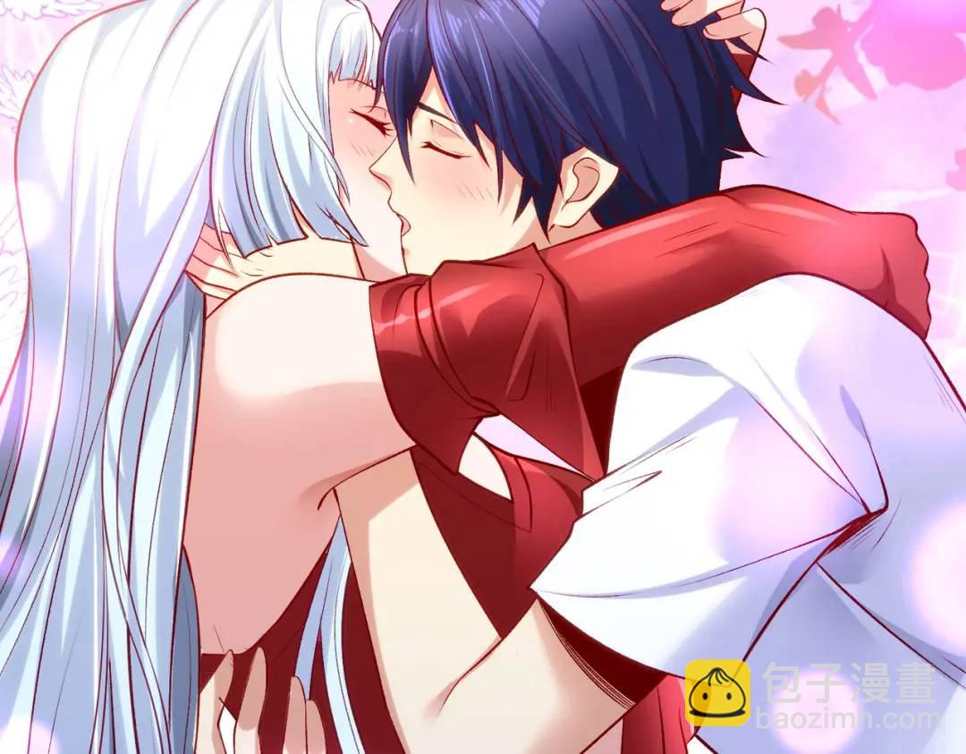 開局強吻裂口女 - 第36話 紅葉甦醒！(2/4) - 2