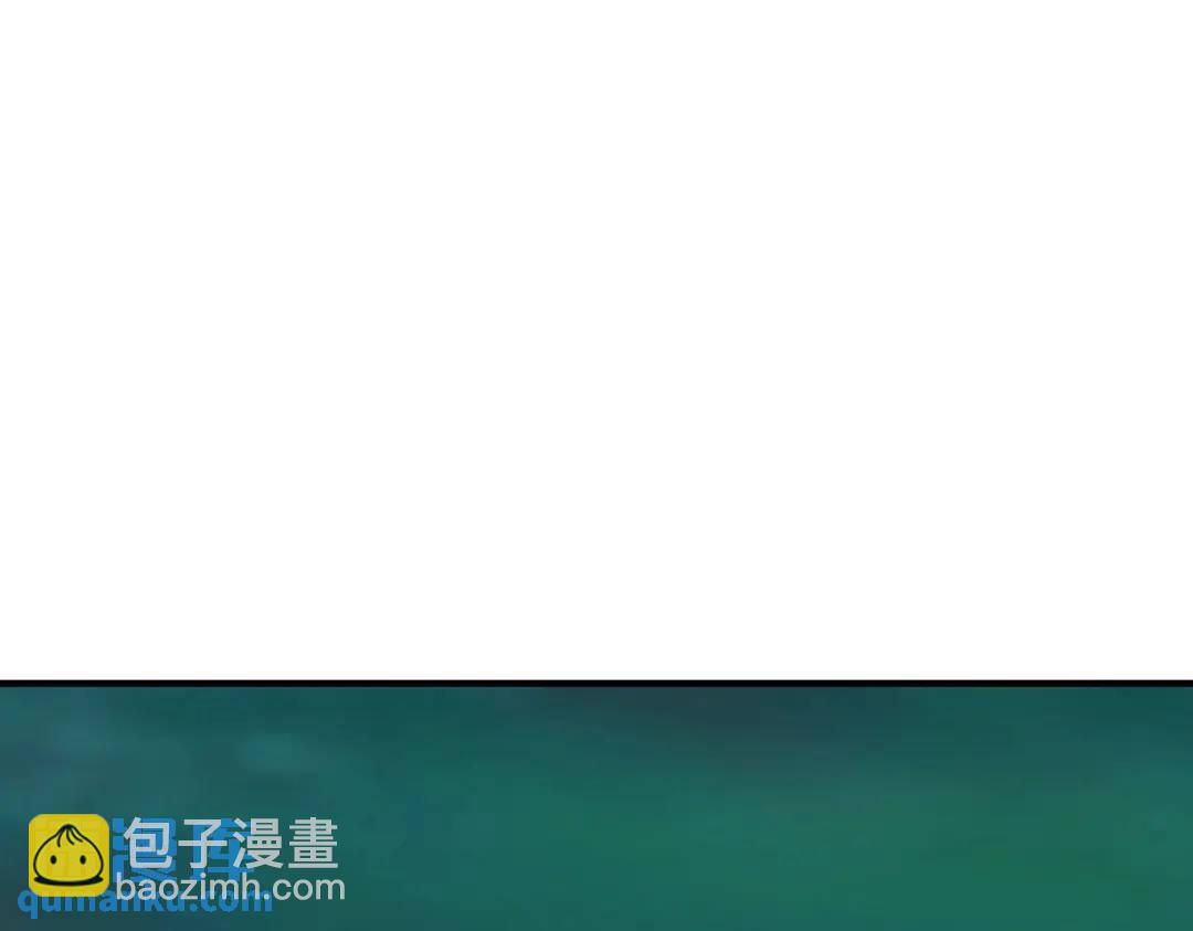 開局強吻裂口女 - 第36話 紅葉甦醒！(2/4) - 5