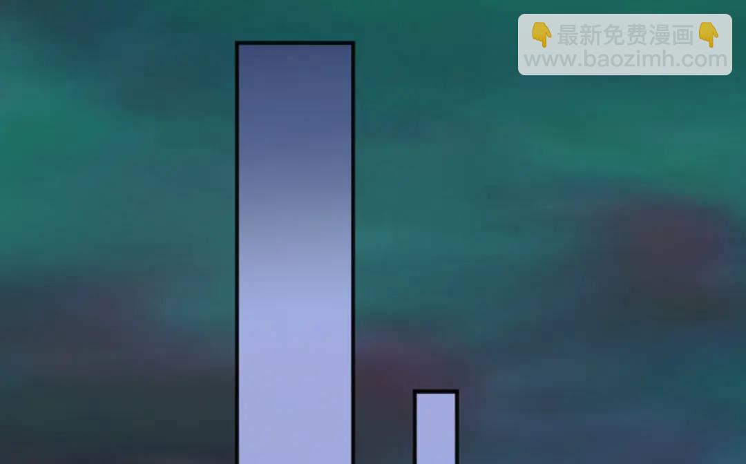 開局強吻裂口女 - 第36話 紅葉甦醒！(2/4) - 6