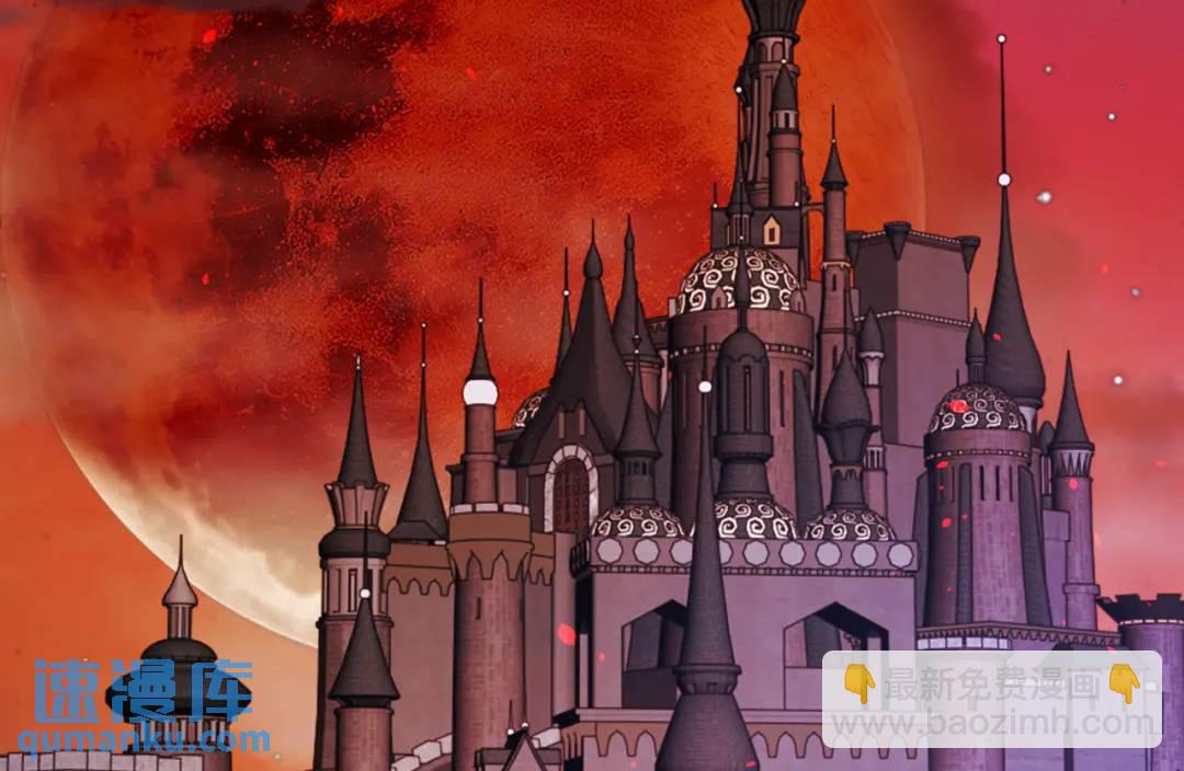 開局強吻裂口女 - 第36話 紅葉甦醒！(2/4) - 8