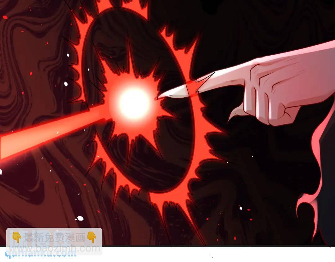 開局強吻裂口女 - 第36話 紅葉甦醒！(2/4) - 5