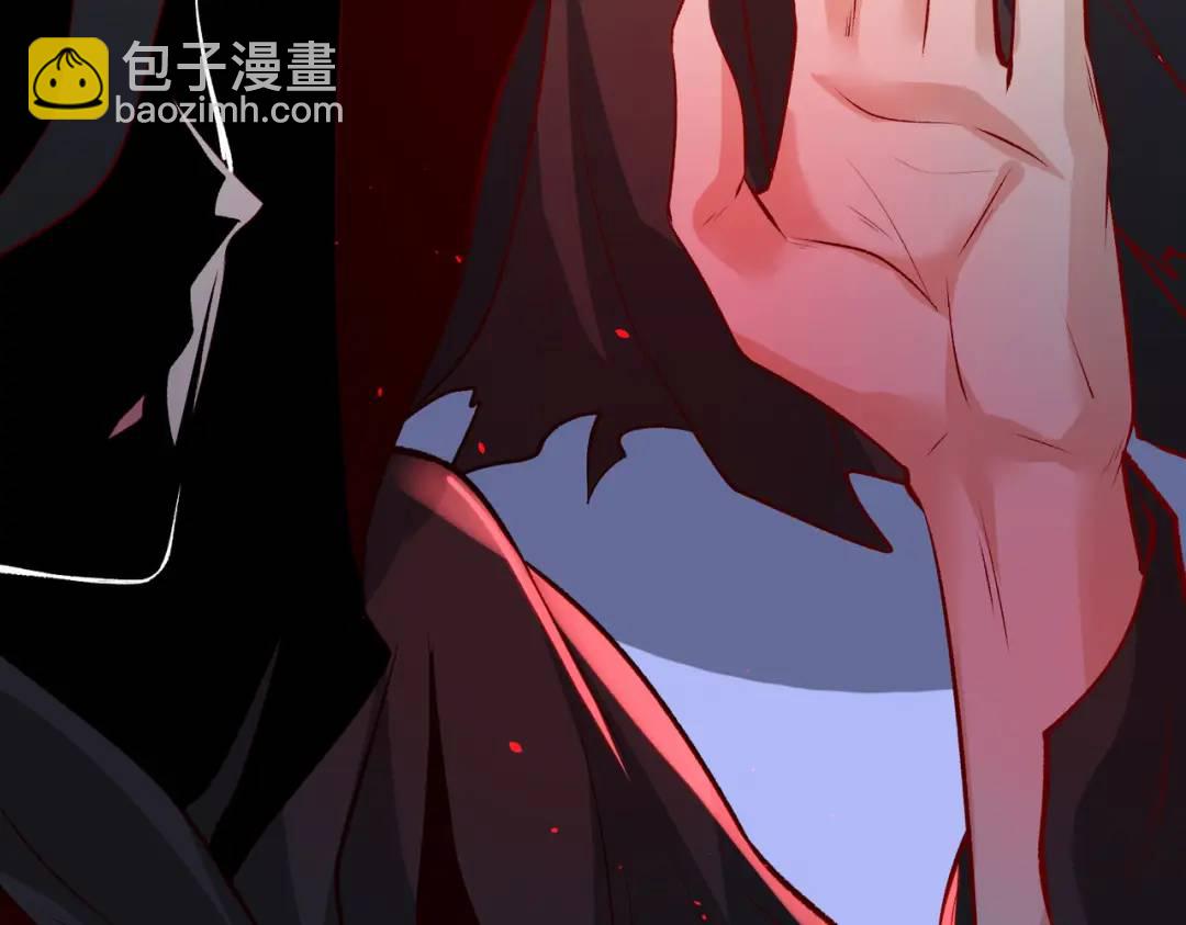 開局強吻裂口女 - 第36話 紅葉甦醒！(2/4) - 4