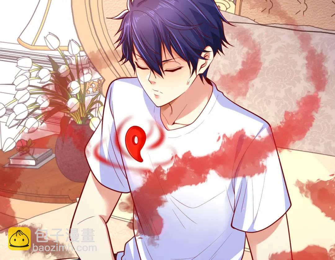 開局強吻裂口女 - 第36話 紅葉甦醒！(1/4) - 8