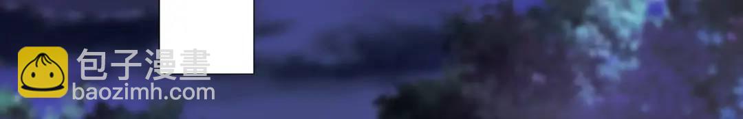 開局強吻裂口女 - 第38話 三尾小妖狐(3/4) - 6