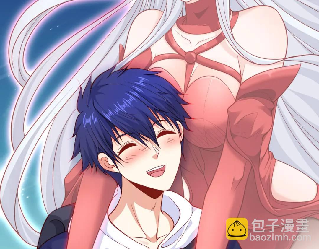 開局強吻裂口女 - 第38話 三尾小妖狐(3/4) - 6