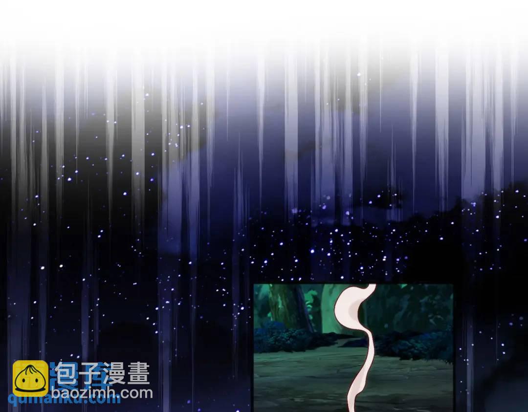 開局強吻裂口女 - 第38話 三尾小妖狐(4/4) - 5