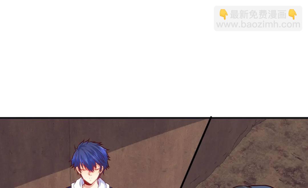 開局強吻裂口女 - 第38話 三尾小妖狐(4/4) - 2