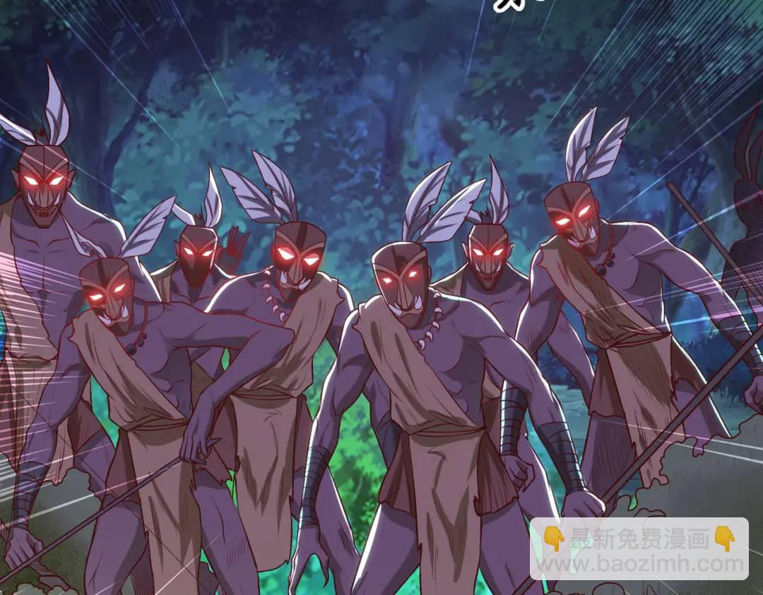 開局強吻裂口女 - 第38話 三尾小妖狐(4/4) - 5