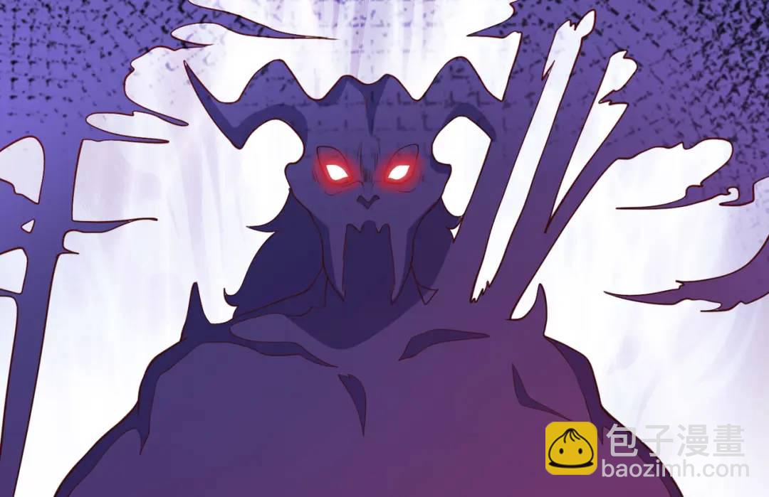 開局強吻裂口女 - 第38話 三尾小妖狐(4/4) - 3