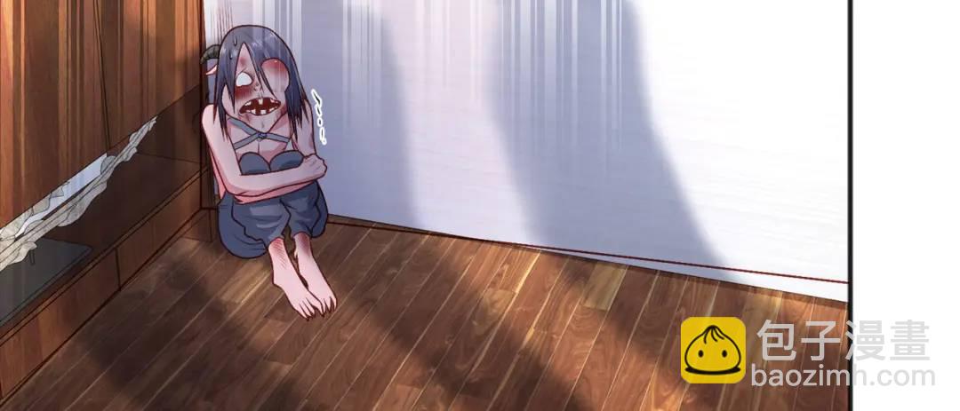 開局強吻裂口女 - 第38話 三尾小妖狐(2/4) - 8