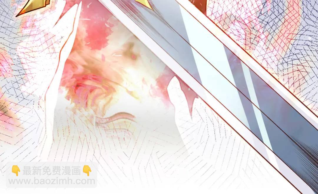 開局強吻裂口女 - 第38話 三尾小妖狐(2/4) - 2