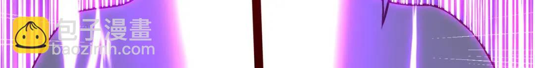 開局強吻裂口女 - 第38話 三尾小妖狐(2/4) - 2