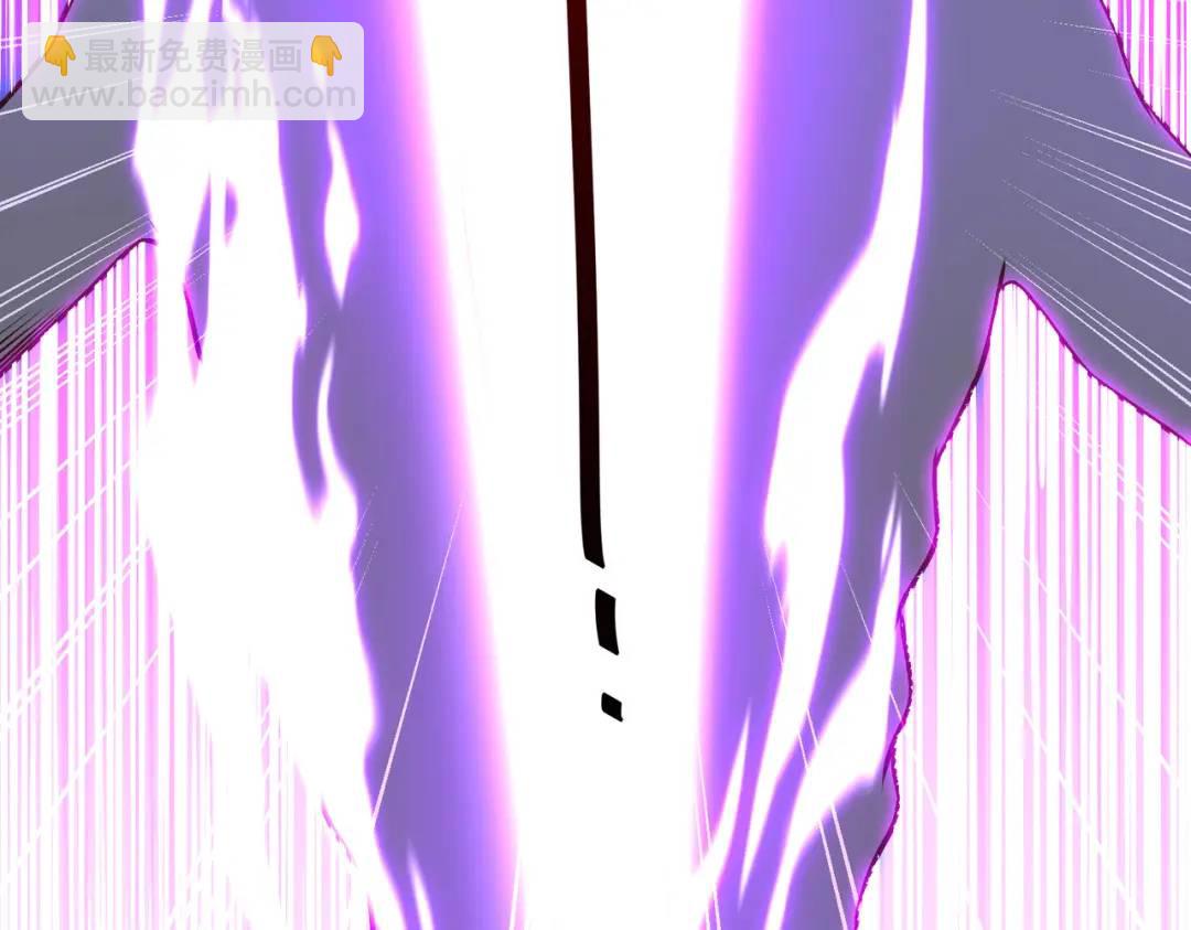 開局強吻裂口女 - 第38話 三尾小妖狐(2/4) - 3