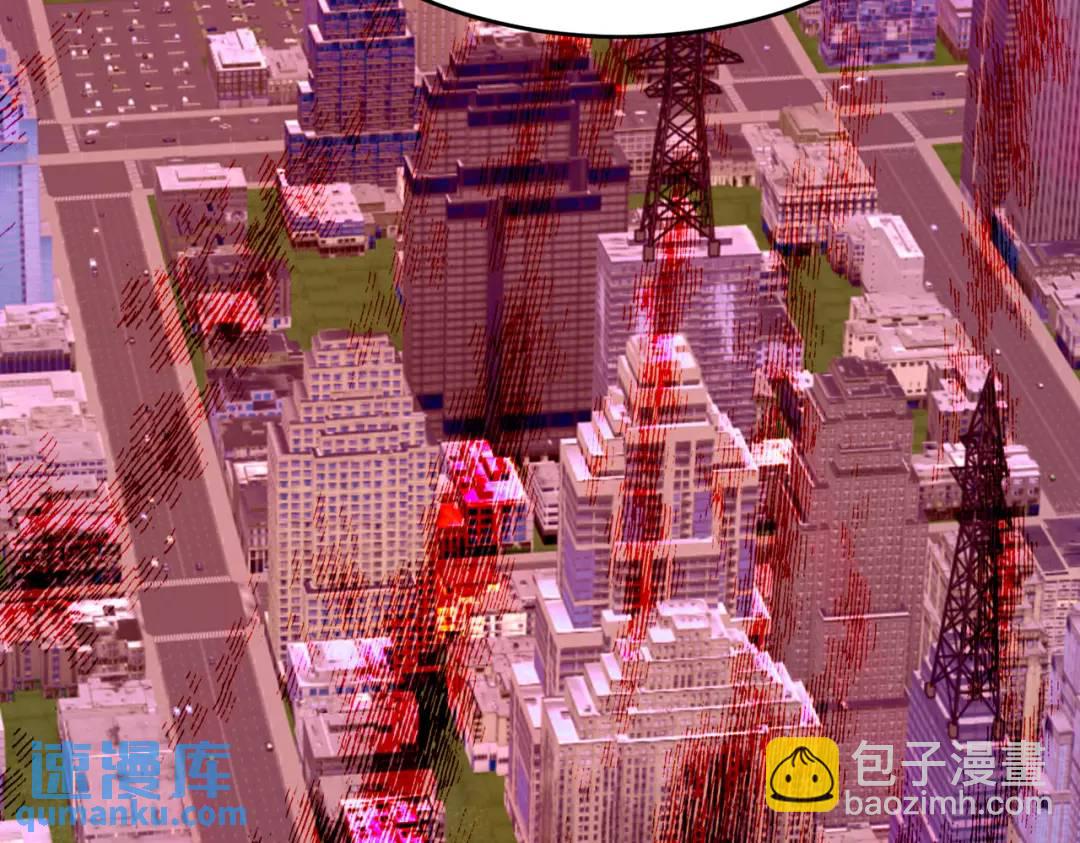 開局強吻裂口女 - 第40話 進擊的社畜！(1/5) - 2