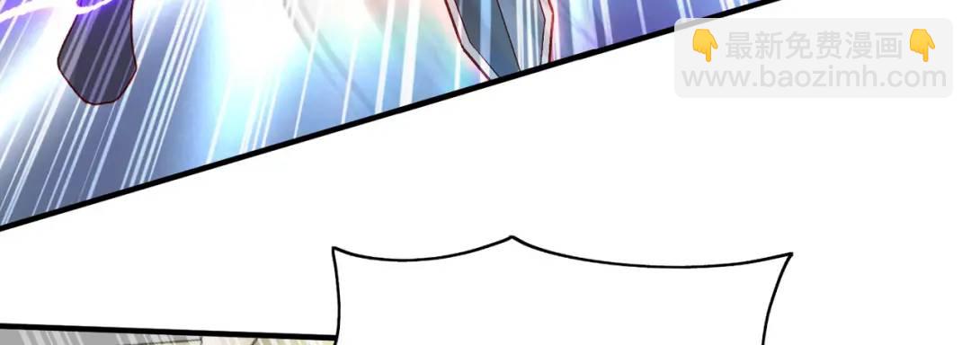 開局強吻裂口女 - 第42話 賢者之石碎片(3/5) - 5