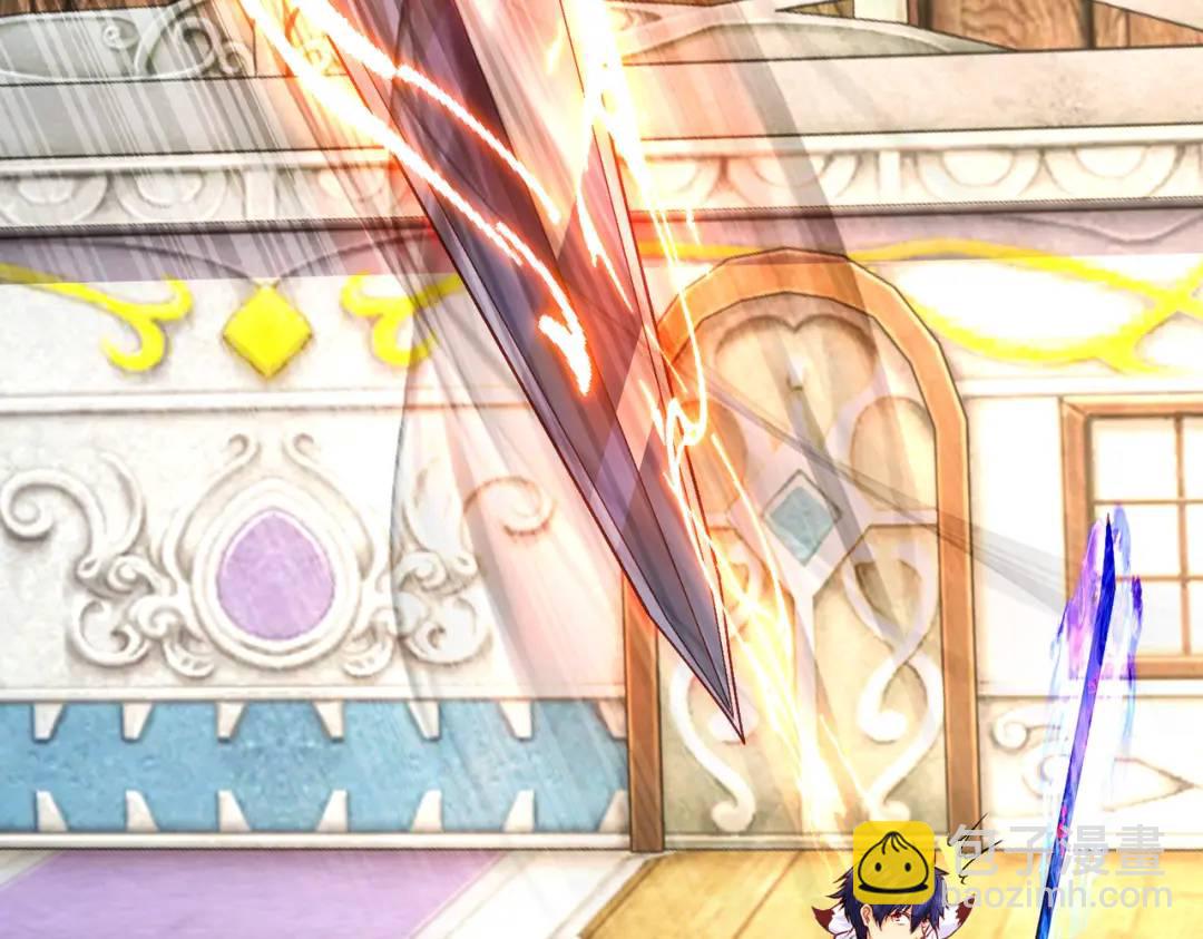 開局強吻裂口女 - 第42話 賢者之石碎片(3/5) - 7