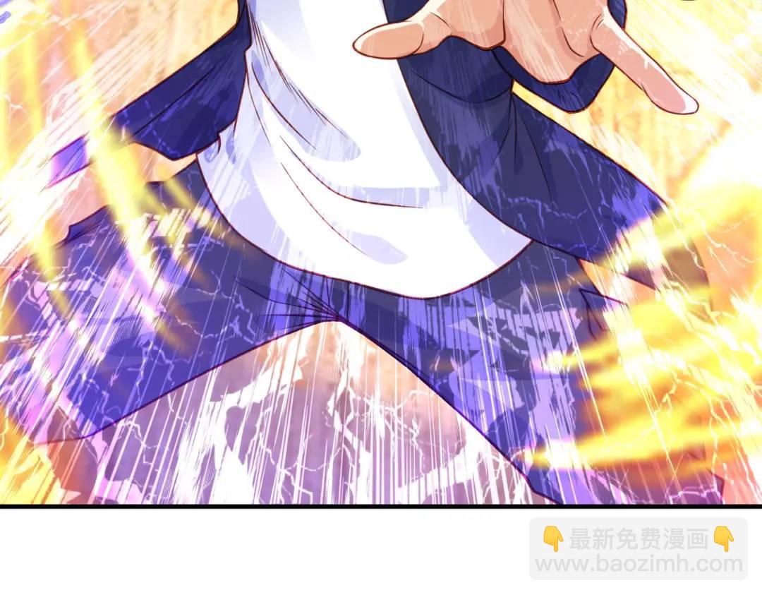 開局強吻裂口女 - 第42話 賢者之石碎片(3/5) - 7