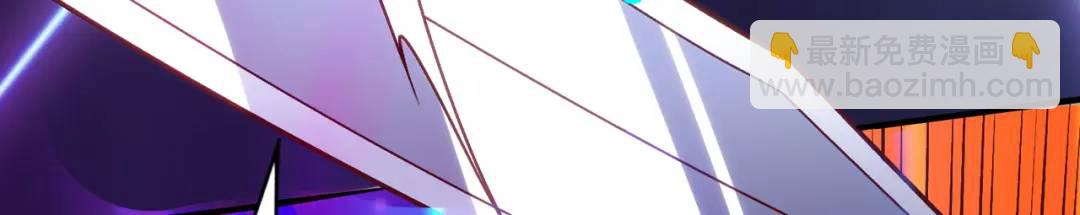 開局強吻裂口女 - 第42話 賢者之石碎片(3/5) - 3