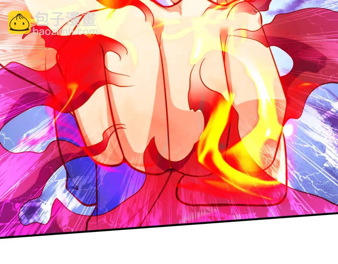 開局強吻裂口女 - 第42話 賢者之石碎片(1/5) - 2