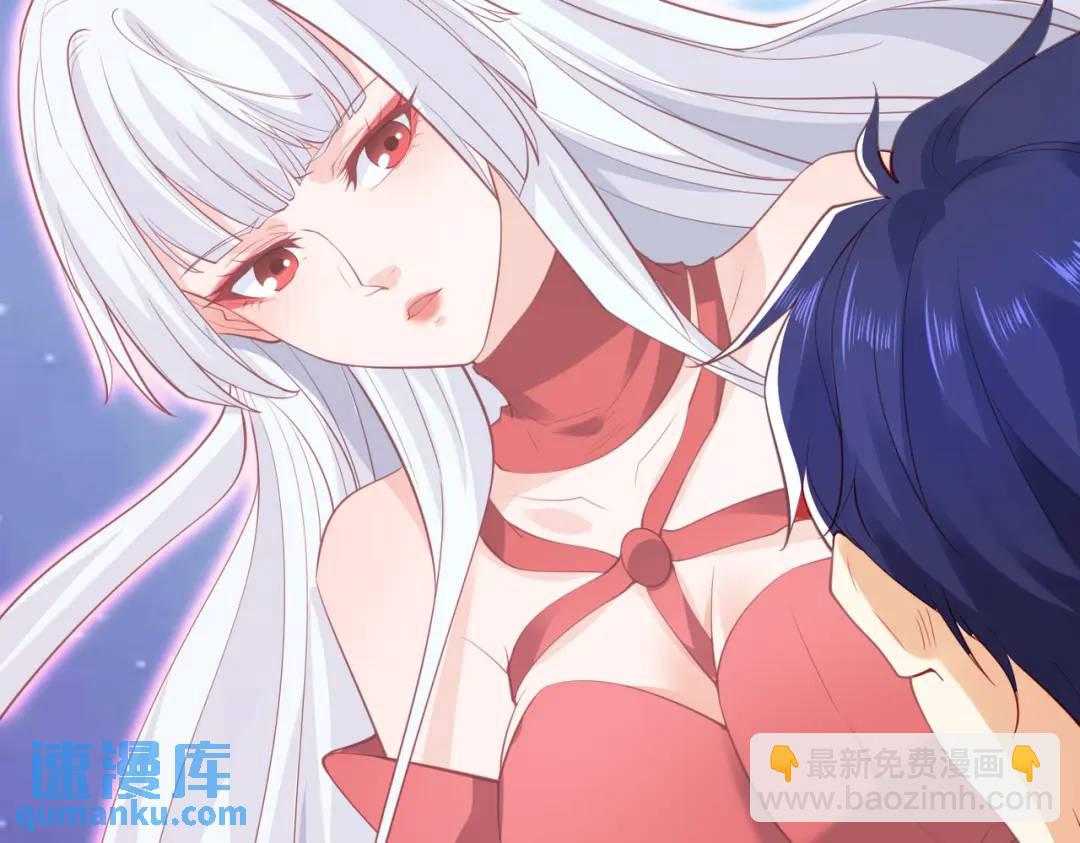 開局強吻裂口女 - 第42話 賢者之石碎片(2/5) - 6