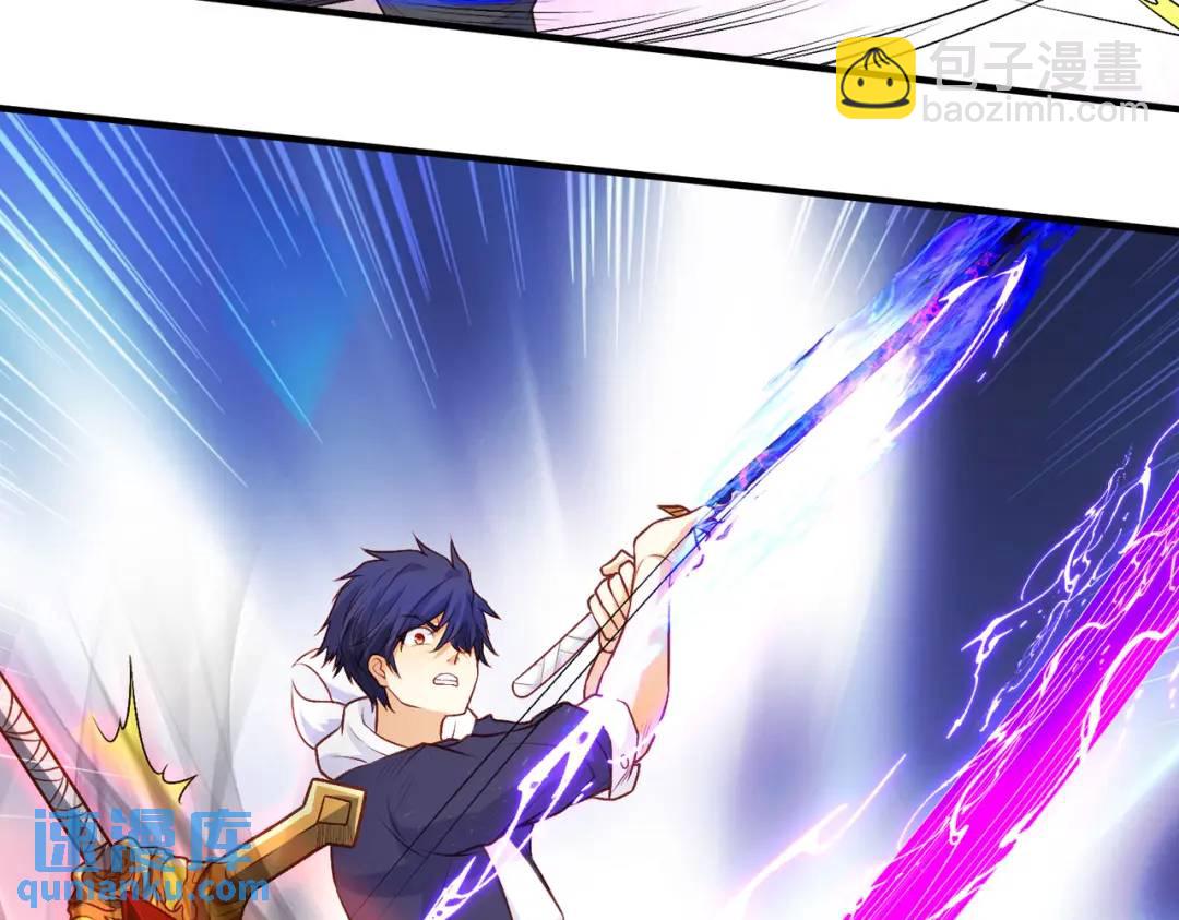 開局強吻裂口女 - 第42話 賢者之石碎片(2/5) - 5