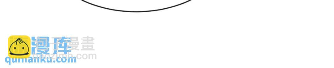 開局強吻裂口女 - 第44話 傳說中的校霸！(3/4) - 6