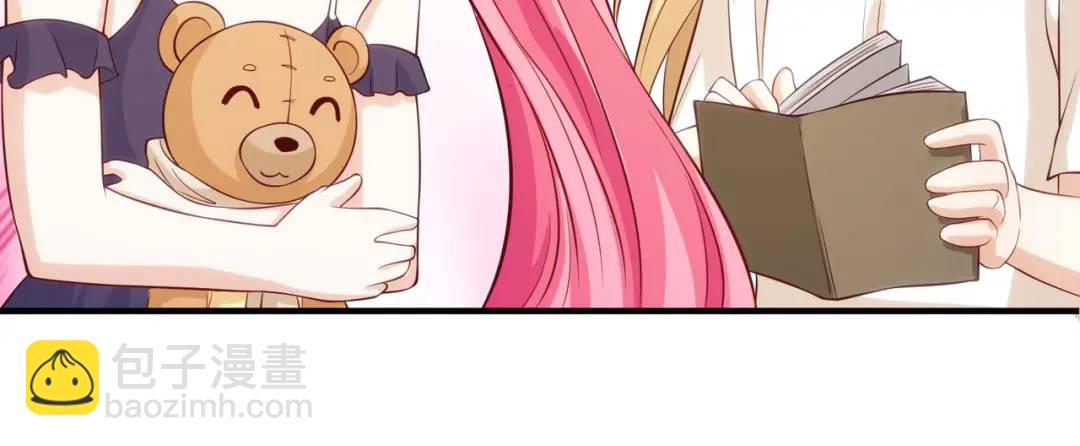 開局強吻裂口女 - 第44話 傳說中的校霸！(3/4) - 3