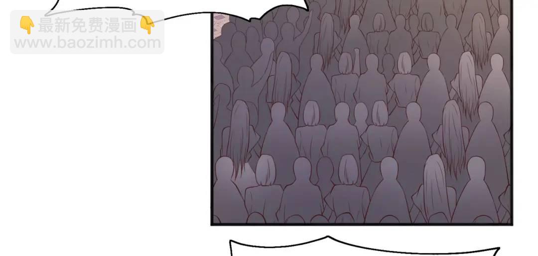 開局強吻裂口女 - 第44話 傳說中的校霸！(3/4) - 5