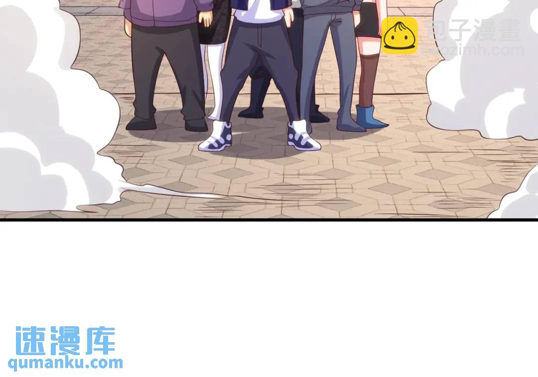 開局強吻裂口女 - 第44話 傳說中的校霸！(3/4) - 6