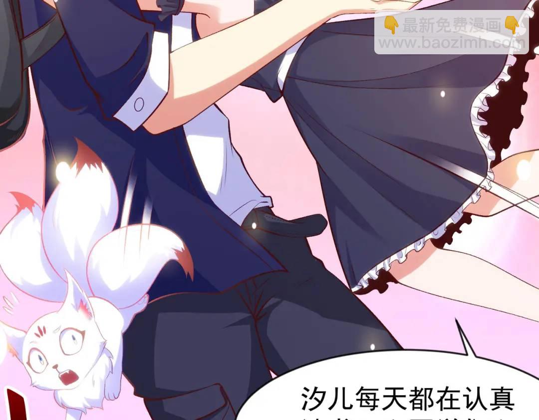 開局強吻裂口女 - 第44話 傳說中的校霸！(4/4) - 5