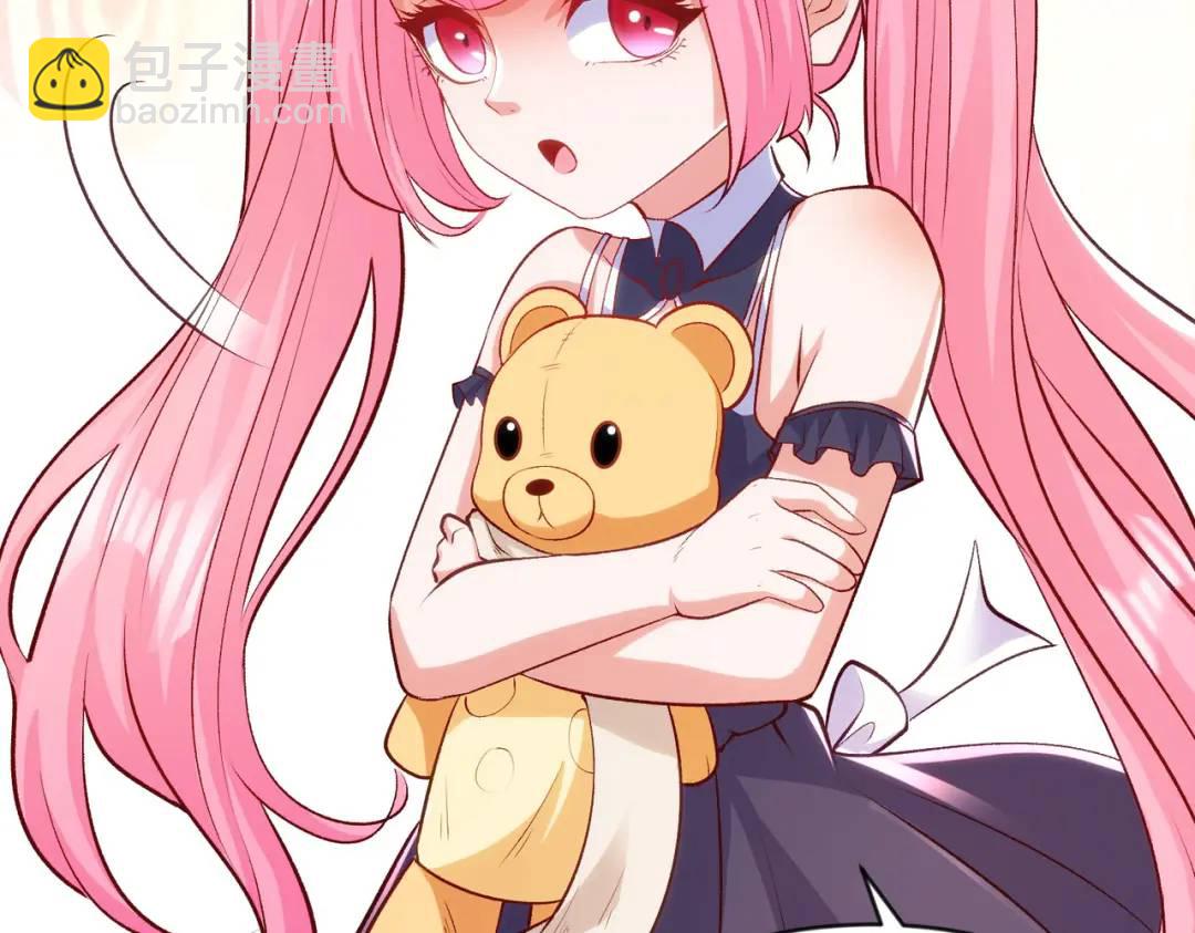 開局強吻裂口女 - 第44話 傳說中的校霸！(4/4) - 1