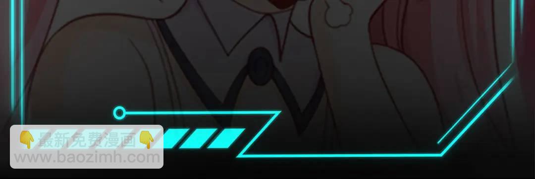 開局強吻裂口女 - 第44話 傳說中的校霸！(4/4) - 4