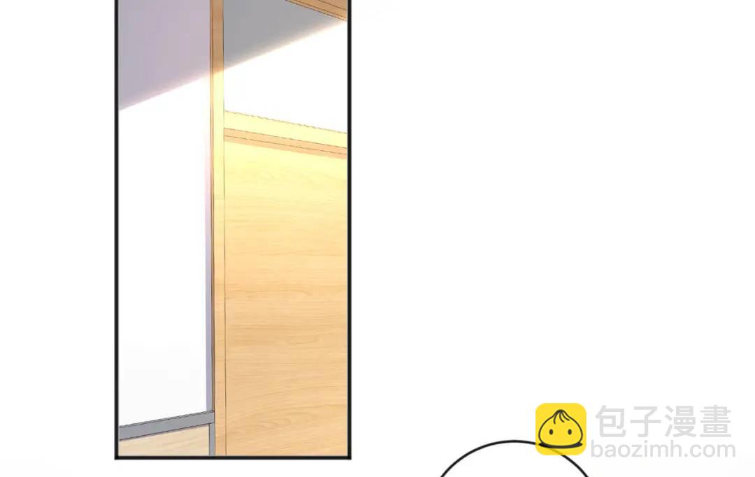 開局強吻裂口女 - 第44話 傳說中的校霸！(2/4) - 1