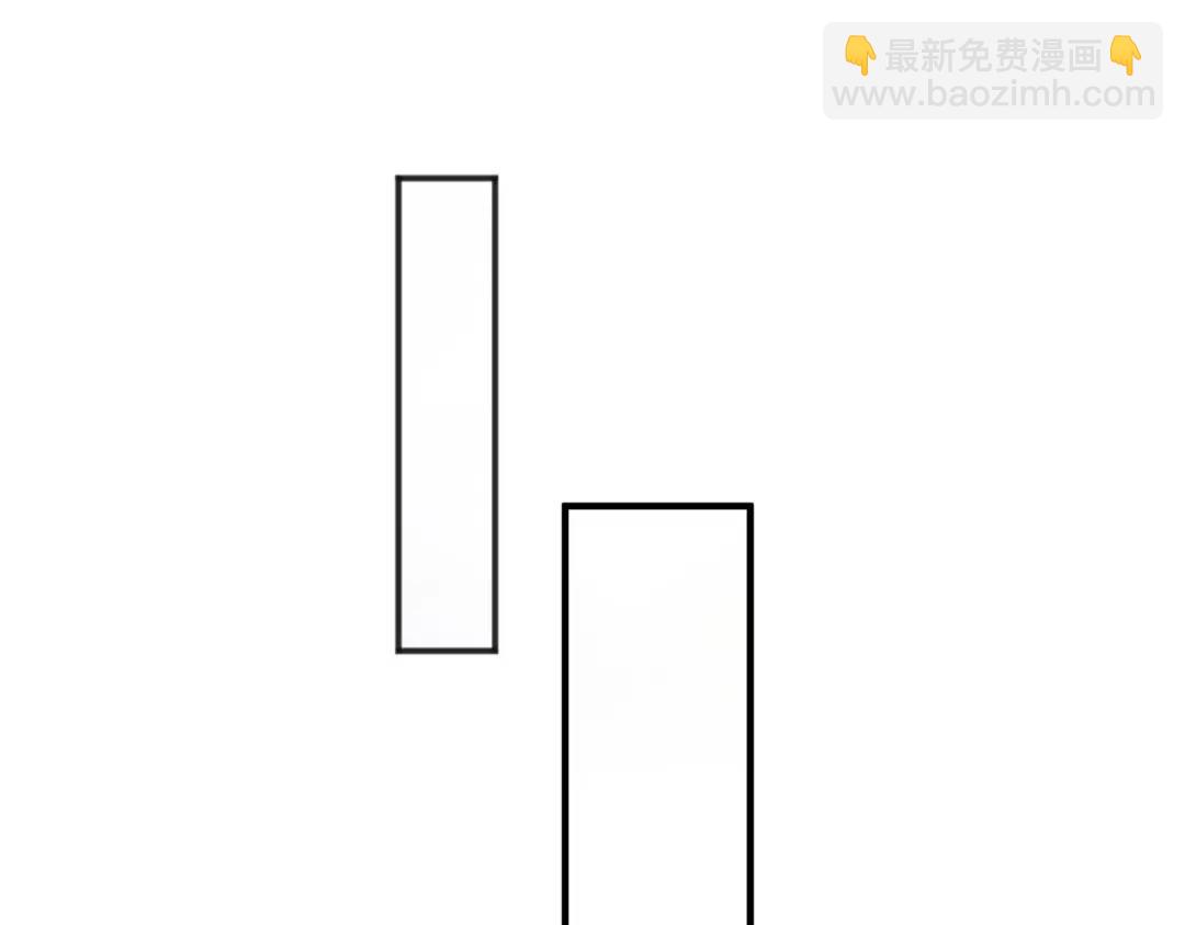 開局強吻裂口女 - 第46話 鬼怪的末日！(3/4) - 4